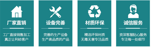 噴淋殺菌機(jī)的工作原理及用途河南百冠廠(chǎng)價(jià)直銷(xiāo)