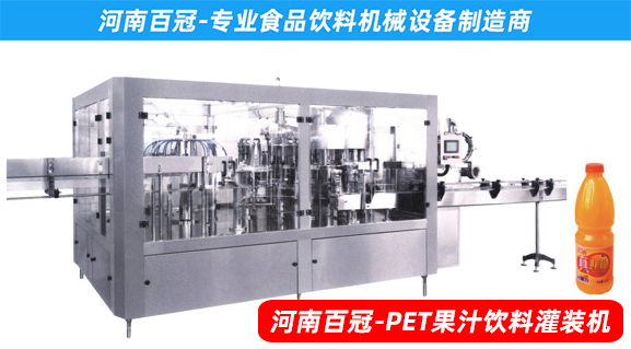 獼獼猴桃果汁飲料生產(chǎn)設(shè)備，小型果蔬飲料生產(chǎn)線