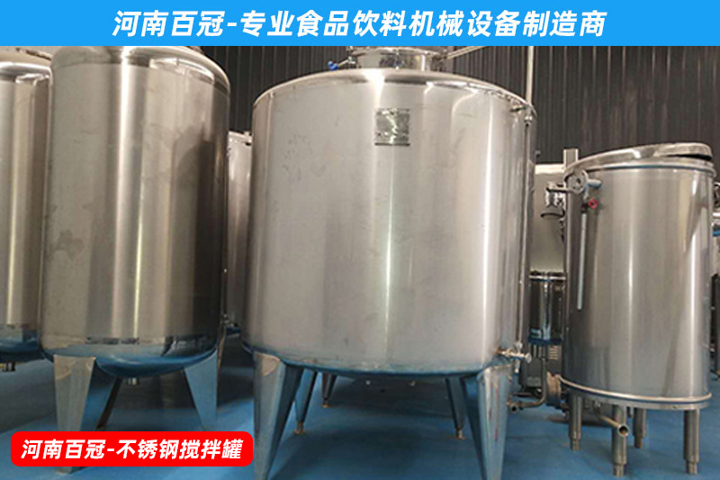 獼獼猴桃果汁飲料生產(chǎn)設(shè)備，小型果蔬飲料生產(chǎn)線