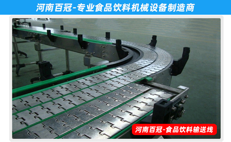 獼獼猴桃果汁飲料生產(chǎn)設(shè)備，小型果蔬飲料生產(chǎn)線