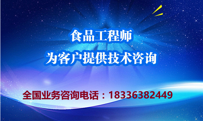 全套甘蔗汁飲料加工設(shè)備，小型蔬果汁生產(chǎn)線